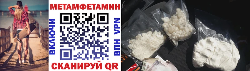 Амфетамин VHQ  Заполярный 