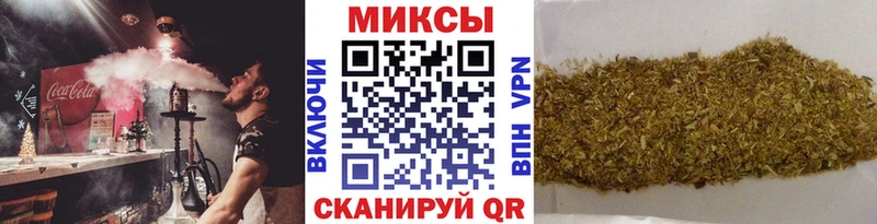 Бутират 99%  Заполярный 