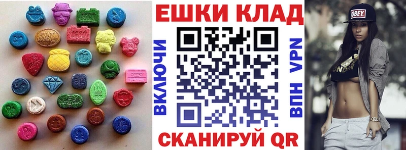 цены   Заполярный  OMG ТОР  Ecstasy Cube 