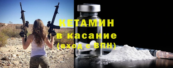 jwh Надым