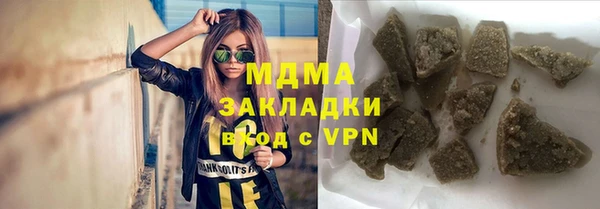 круглые Нея
