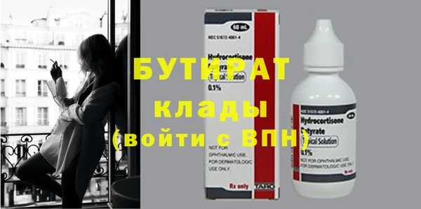 круглые Жердевка