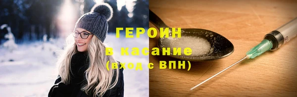 круглые Нея
