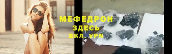 круглые Нея