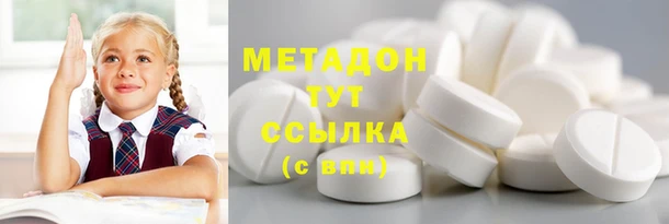 круглые Нея