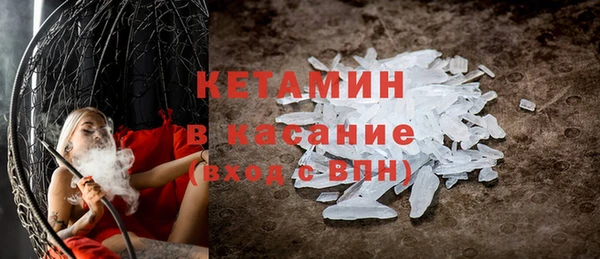 круглые Нея