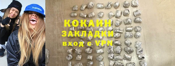 круглые Нея
