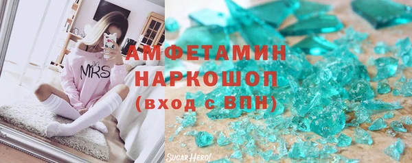 мдма Наволоки