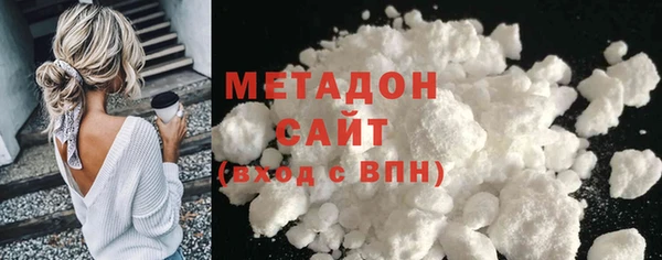 крисы Новозыбков