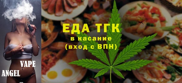 шишки Навашино