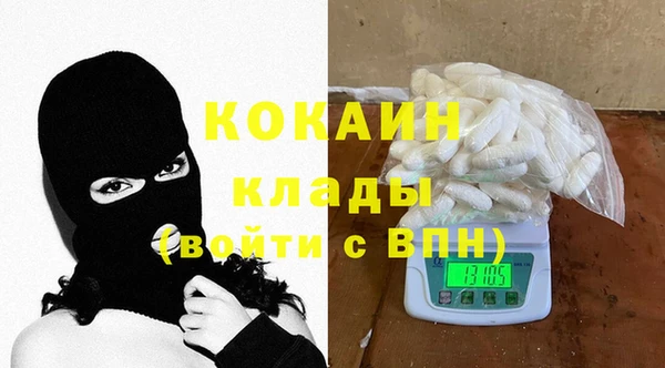 каннабис Данков