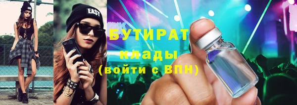 jwh Надым