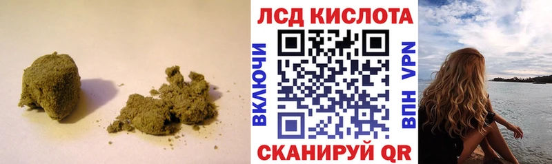 ЛСД экстази ecstasy  Заполярный 